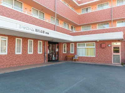 生活の中にリハビリを・堺市中区の老人ホーム【晴れる家2号館】