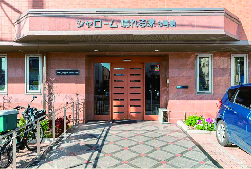 玄関・堺市北区の老人ホーム【晴れる家3号館】