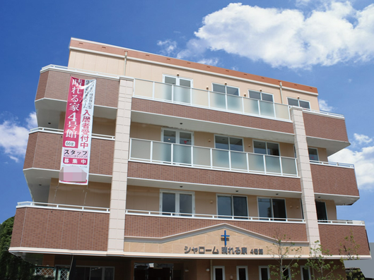 外観1・堺市堺区の老人ホーム【晴れる家4号館】