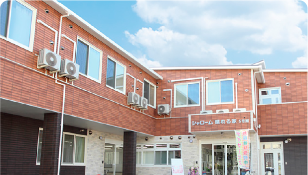 晴れる家5号館